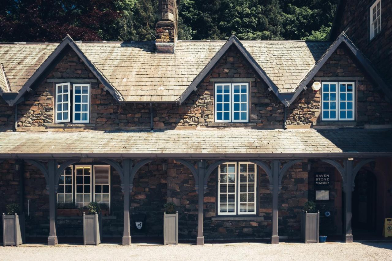 Ravenstone Manor Ξενοδοχείο Bassenthwaite Εξωτερικό φωτογραφία