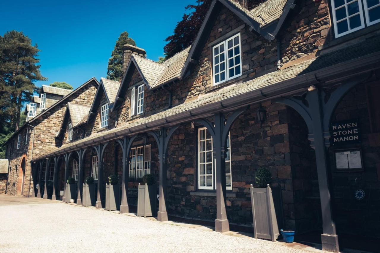 Ravenstone Manor Ξενοδοχείο Bassenthwaite Εξωτερικό φωτογραφία